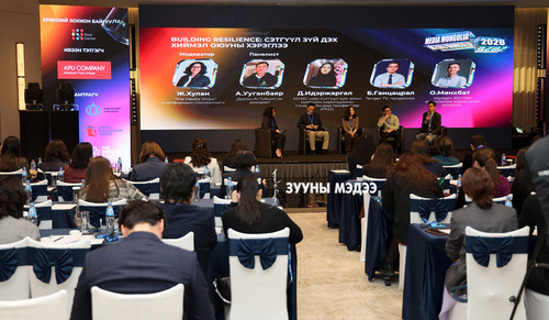 Media Mongolia-г хоёр дахь удаагаа зохион байгууллаа